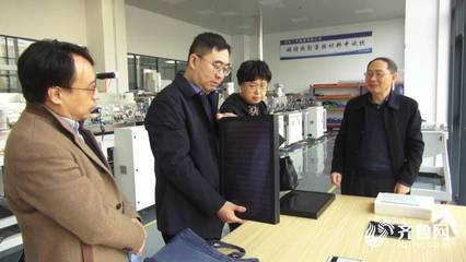 政策賦能破難題，山東多措并舉助推新材料產業突圍