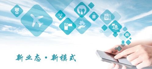 新材料技術(shù)推廣服務 破解畢業(yè)季就業(yè)困局的靈活用工新路徑