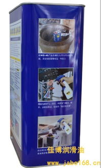 WD-40 航天級(jí)金屬保養(yǎng)劑與潤滑油 高效防護(hù)，助力工業(yè)與日常應(yīng)用