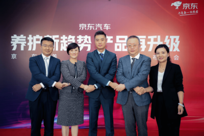 行業(yè)動(dòng)態(tài)聚焦 產(chǎn)能升級(jí)與渠道變革并行，化工產(chǎn)品銷售迎來新挑戰(zhàn)