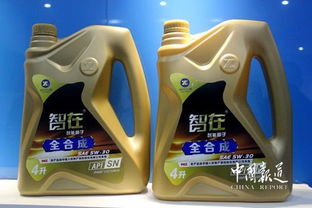 重慶恒通石化 創(chuàng)新潤滑油營銷模式，引領(lǐng)化工產(chǎn)品銷售新變革