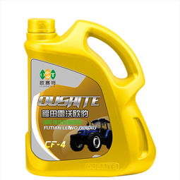 歐賽特柴機油 高效潤滑，持久保護您的柴油發動機